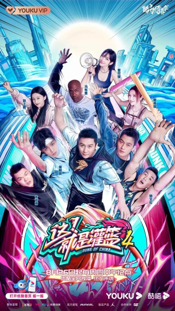 在奖项的获得上，杰昆;菲尼克斯的实力不容小觑，他三次提名奥斯卡（《大师》、《与歌同行》、《角斗士》），且还是戛纳电影节和威尼斯电影节的双料影帝，并极有可能在今年的威尼斯上得到三大电影节影帝大满贯